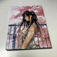 센티미터 기간 한정 생산반