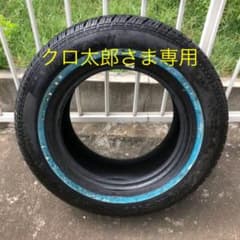 ホワイトリボンタイヤ バリ山 FUTURA 2000 215/70R15のサムネイル