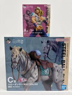 ジョジョ STEEL BALL RUN A賞 C賞 ジョニィ スローダンサー - メルカリ