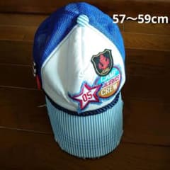 ダメージ風 メッシュキャップのサムネイル