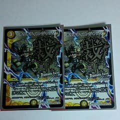 オリオティスジャッジのサムネイル