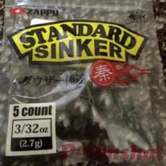おむおむさん 専用のサムネイル