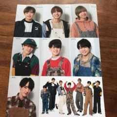 Myojo １月号　厚紙　TravisJapanのサムネイル