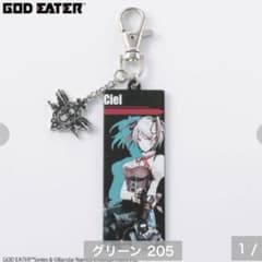 GOD EATER 갓 이터 매력 가방 매력