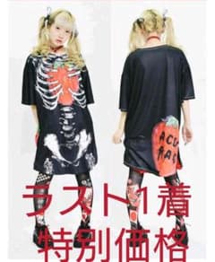 ストロベリーロングTシャツ 新品、未使用のサムネイル