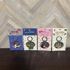 Studio Ghibli 3-piece keyring set (bundle sale)