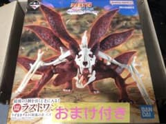이치반 복권 NARUTO-나루토- 질풍전 윤회의 슬픔과 평화의 서두교 라스트원