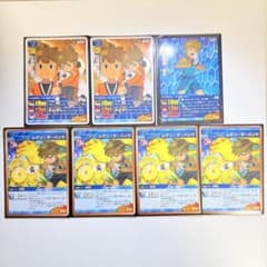 イナズマイレブンGO TCG カード 立向居勇気 7枚セット ムゲン・ザ
