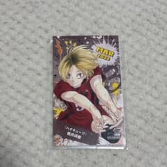 ハイキュー!! 孤爪研磨 JUMP SHOP 特典カード - メルカリ