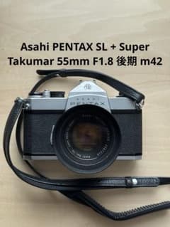 希少✨ ASAHI PENTAX SL + 55mm f1.8 完動品 Asahi PENTAX SL +Super Takumar 55mm F1.8 - メルカリ