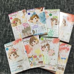 しゅな様専用のサムネイル