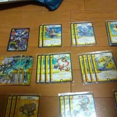 ９デ　ッキのサムネイル