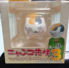 ニャンコ先生フィギュアボトルキャップ３のサムネイル