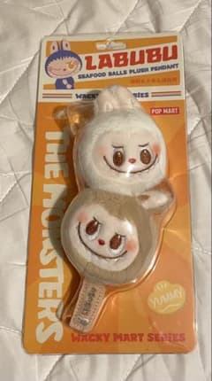 ソラマチ　ラブブ　Pop martシーフード ボール ぬいぐるみペンダントのサムネイル