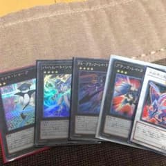 エクシーズのサムネイル