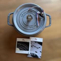STAUB LA COCOTTE 両手鍋 グレー 22cm - メルカリ