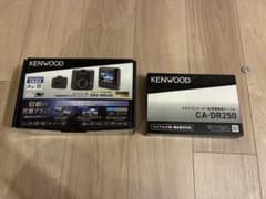 ドライブレコーダー　KENWOOD DRV-MR450のサムネイル