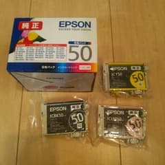 チロルチャコ様専用☆EPSONプリンターインク一色のサムネイル