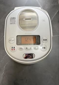 IRIS OHYAMA IH炊飯器 3合 本体のサムネイル