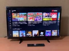 ORION スマートテレビ 24型 地上波bscs✨ネット動画25年新品購入