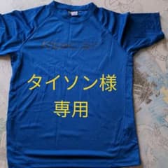 Reebok、Tシャツのサムネイル
