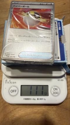 ポケモンカード スタートデッキ100 オールミラーのサムネイル