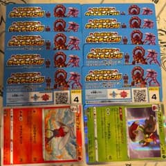 幻のポケモン ゲットチャレンジ40P分(10枚) - メルカリ