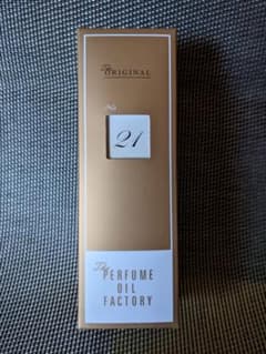 the perfume oil factory  21  amber grisのサムネイル