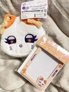 ME:I キャラ福くじ　TSUZUMI/TU:ME 海老原鼓TSUZUMIのサムネイル