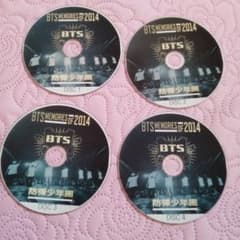 BTS　メモリーズ　2014 DVDのサムネイル
