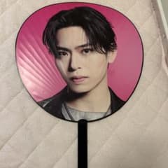 IMP. 影山拓也 うちわのサムネイル