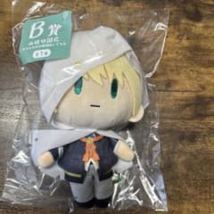 みんなのくじ　刀剣乱舞　御伴散歩　山姥切国広のサムネイル