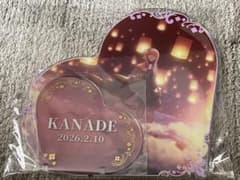 プロセカ　宵崎奏　はぴこれ　BIGアクリルパネルのサムネイル