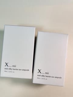 X_mii silky barrier soo ampoule 2個セットのサムネイル