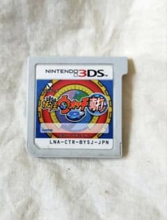 妖怪ウォッチ2 真打 Nintendo 3DS ソフト動作確認済みのサムネイル