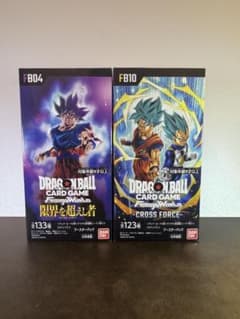 ⭐︎幻の一どん⭐︎2本セット　送料込み ドラゴンボールフュージョンワールド 未開封BOX2点セット テープ付き