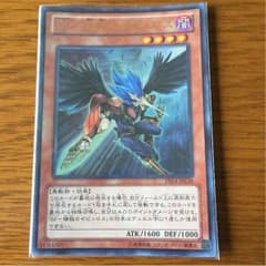 BF-精鋭のゼピュロスのサムネイル