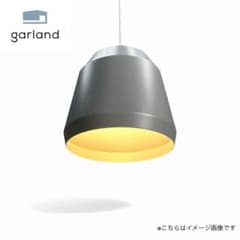 ライトイヤーズ LIGHTYEARS ミンガス ペンダントランプ グレー系 北欧