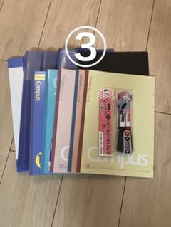 【セット販売③】文房具セット バインダー＆ノートのサムネイル