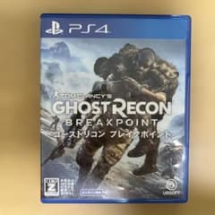 【起動確認済】ゴーストリコン　ブレイクポイント【PS4】のサムネイル