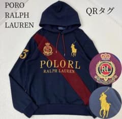 Polo Ralph Lauren ロゴ刺繍 パーカー ネイビーのサムネイル