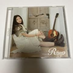Rihwa 春風のサムネイル