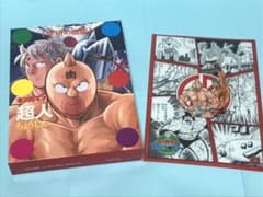 ★レア 良品★キン肉マン 学研 図画 超人★初回限定ケースとクリアファイル★のサムネイル