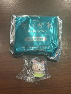 映画 ちいかわ 人魚のひみつ 入場者特典 チャームミニフィギュア 古本屋のサムネイル