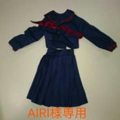 AIRI様専用のサムネイル