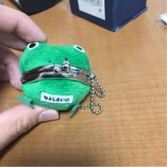 ナルトの財布小さいものですのサムネイル