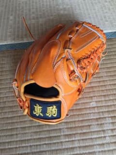 グローブ 硬式 東駒のサムネイル
