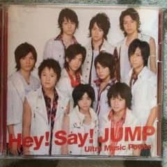 Hey! Say! JUMP ＣＤのサムネイル