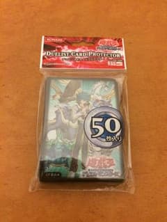 ☆はいふん様専用☆遊戯王 ヨハン スリーブ50枚入りのサムネイル