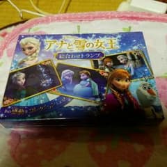 アナと雪の女王　絵合わせトランプのサムネイル